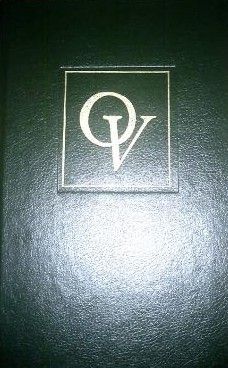 Visums, sirds un tāpat