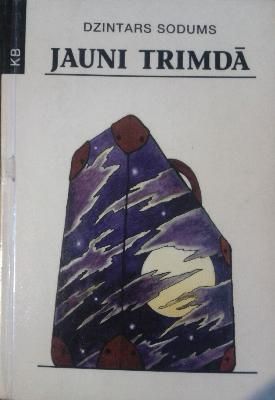 Jauni trimdā