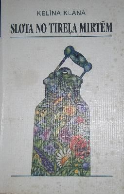 Slota no tīreļa mirtēm