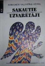 Sakautie uzvarētāji