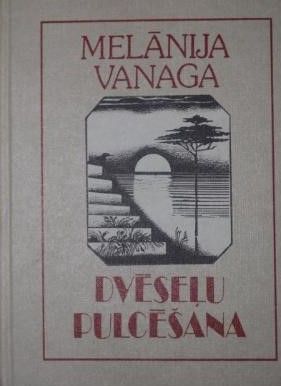 Dvēseļu pulcēšana