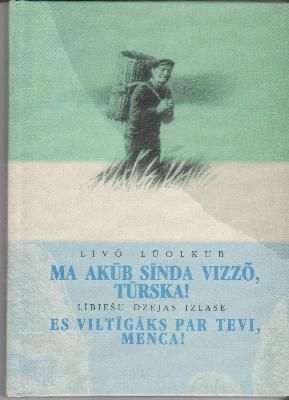 Es viltīgāks par tevi, menca!