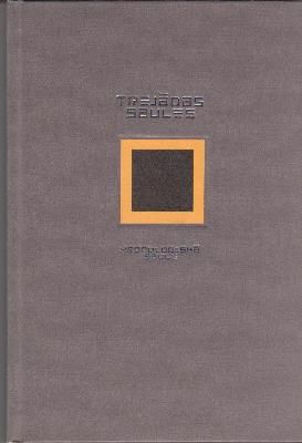 Trejādas saules. Hronoloģiskā saule