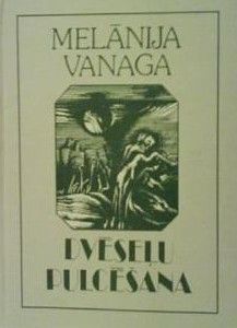 Dvēseļu pulcēšana. Veļupes krastā