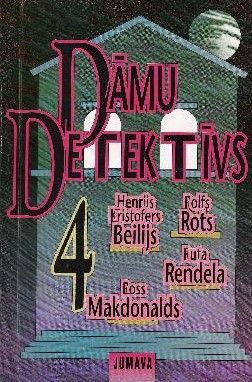 Dāmu Detektīvs 4