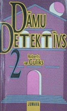 Dāmu detektīvs 2
