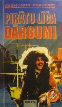 Pirātu līča dārgumi