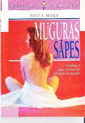 Muguras sāpes