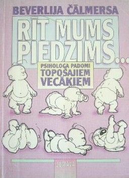 Rīt mums piedzims