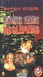 Ņujorkas pazemes noslēpums