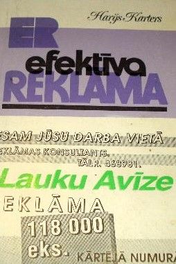 Efektīva reklāma