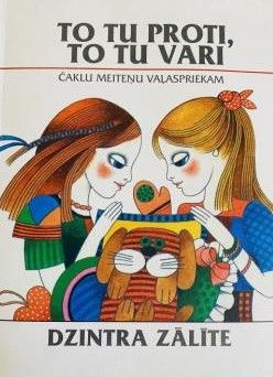 To tu proti, to tu vari