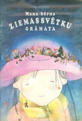 Mana bērna Ziemassvētku grāmata