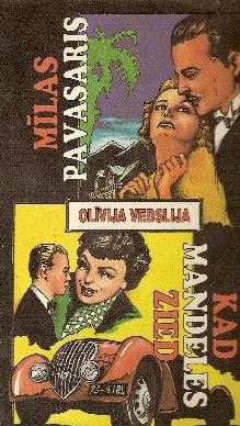 Mīlas pavasaris