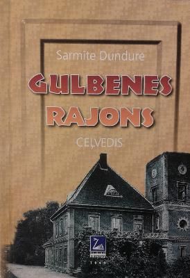Gulbenes rajons