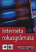 Interneta rokasgrāmata iesācējiem un ekspertiem