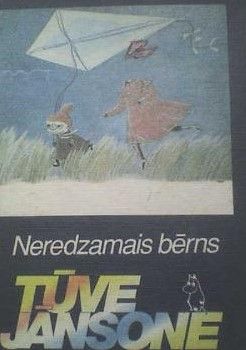 Neredzamais bērns