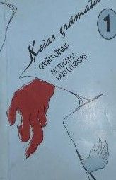 Ekstrasensa kāzu ceļojums