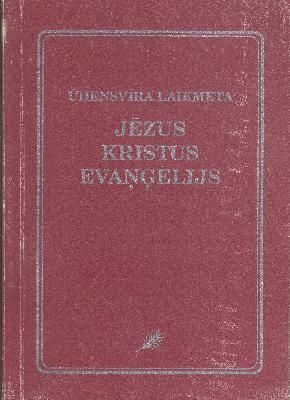 Ūdensvīra laikmeta Jēzus Kristus evaņģēlijs