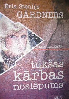 Tukšās kārbas noslēpums