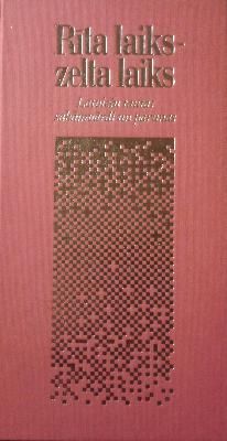 Rīta laiks - zelta laiks