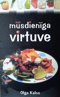 Mūsdienīga virtuve