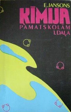 Ķīmija pamatskolām 1