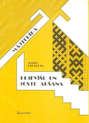 Prievīšu un jostu aušana