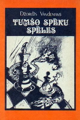 Tumšo spēku spēles