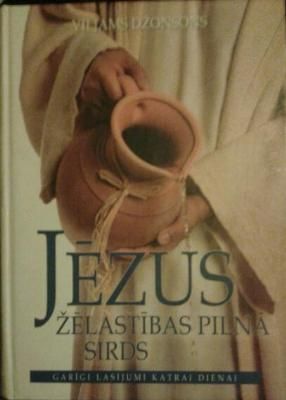 Jēzus žēlastības pilnā sirds