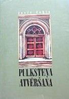 Pulksteņa atvēršana