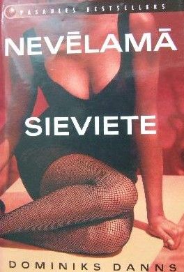Nevēlamā sieviete