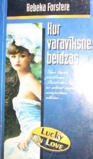 Kur varavīksne beidzas