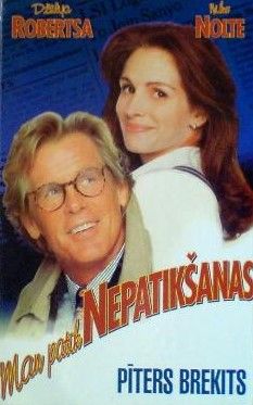 Man patīk nepatikšanas