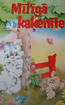 Mīlīgā kaķenīte