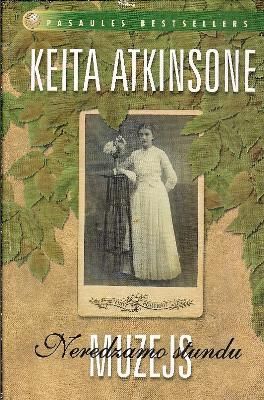 Neredzamo stundu muzejs