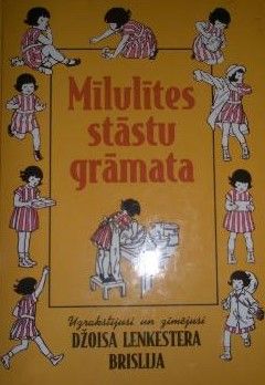 Mīlulītes stāstu grāmata