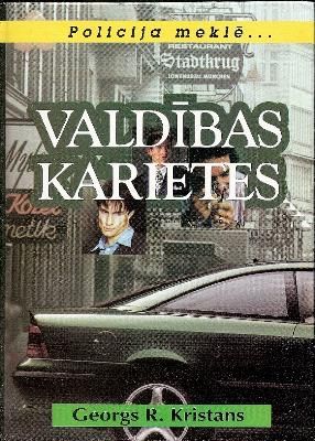 Valdības karietes