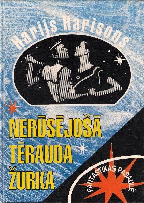 Nerūsējošā tērauda žurka