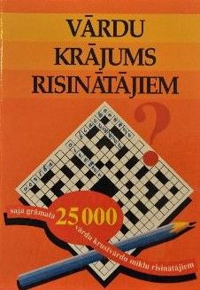 Vārdu krājums risinātājiem