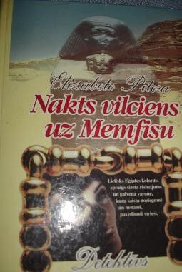 Nakts vilciens uz Memfisu