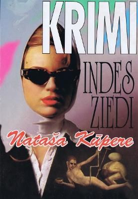 Indes ziedi