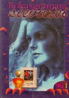 Rokasgrāmata sievietēm 97'