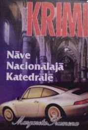 Nāve Nacionālajā katedrālē