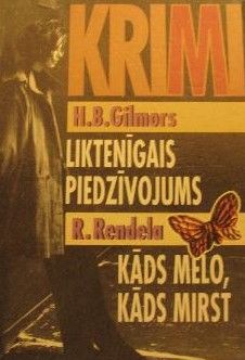 Liktenīgais piedzīvojums