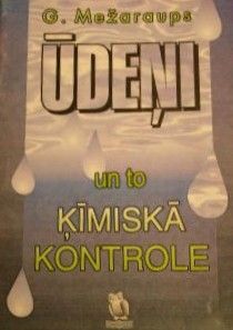Ūdeņi un to ķīmiskā kontrole