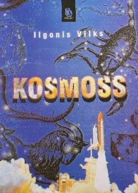 Kosmoss