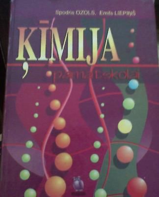 Ķīmija pamatskolai