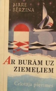 Ar burām uz ziemeļiem