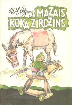 Mazais koka zirdziņš